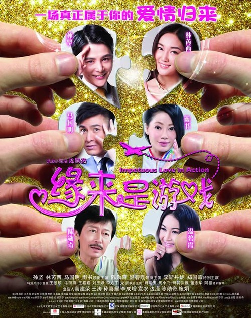 阿巴拉契亚州立大学学生卡办理